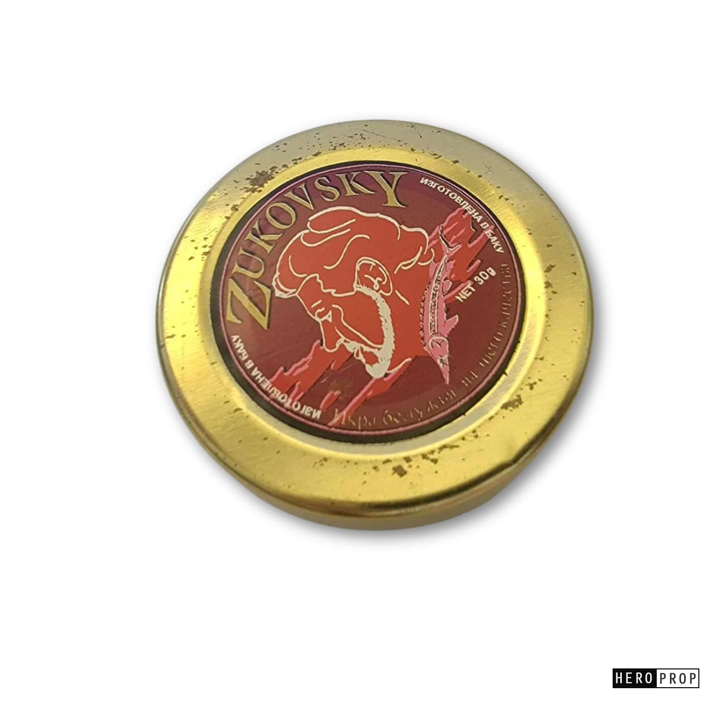 The World Is Not Enough (1999) - Zukovsky Caviar Pot - Image 2 The World Is Not Enough (1999) - Zukovsky Caviar Pot - Image 2